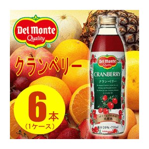 デルモンテ クランベリー 20％ 【ポイント20倍】【まとめ買い】デルモンテ クランベリー20% 瓶 750ml×6本（1ケース）【代引不可】