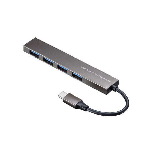 【クーポン配布中】サンワサプライ USB Type-C 4ポートスリムハブ USB-3TCH25SN