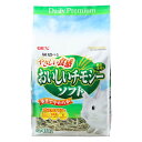 【ポイント20倍】(まとめ)おいしいチモシー ソフト450g ウサギフード 【×3セット】【代引不可】(4)