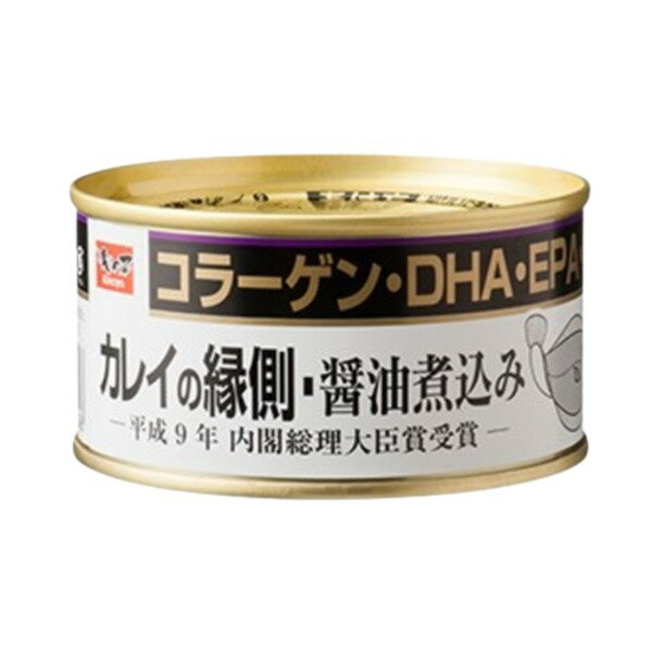 【クーポン配布中】カレイの縁側・醤油煮込み／缶詰セット 【24缶セット】 賞味期限：常温3年間 『木の屋石巻水産缶詰』【代引不可】