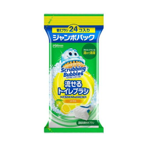 【まとめ】 流せるトイレブラシ 替えブラシシトラスx24 【×2セット】 【まとめ】 流せるトイレブラシ 替えブラシシトラスx24 【×2セット】