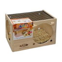【クーポン配布中】フルハウス ウサギのハウス 小動物用品