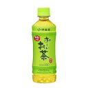 【まとめ買い】伊藤園 PETお〜いお茶 緑茶350ml【×48本セット】【代引不可】(4)