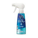 【クーポン配布中】(まとめ) 花王 キュキュットCLEAR泡スプレー 無香性 本体 280mL 1本 【×5セット】(3)