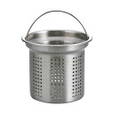 【クーポン配布中】パール金属 アットアクア 18-8ステンレス製排水口水切りカゴ13.5cm 一枚絞り HB-4170