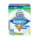 【クーポン配布中&マラソン対象】【まとめ】 トイレスタンプ漂白 付替×2本 シトラス 【×2セット】(3)