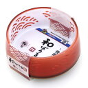 【ポイント20倍】(まとめ)和ぼうる M 青海波 桜色【×2セット】 (犬猫用品/食器)