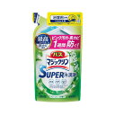【クーポン配布中】(まとめ) 花王 バスマジックリン泡洗浄 ハーブ 替300 【×10セット】(3)