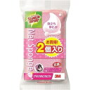 【クーポン配布中】【10個セット】 3M スコッチブライト 泡立ちゆたかネットスポンジ ピンク 2個入 WNTP-2PW(3)