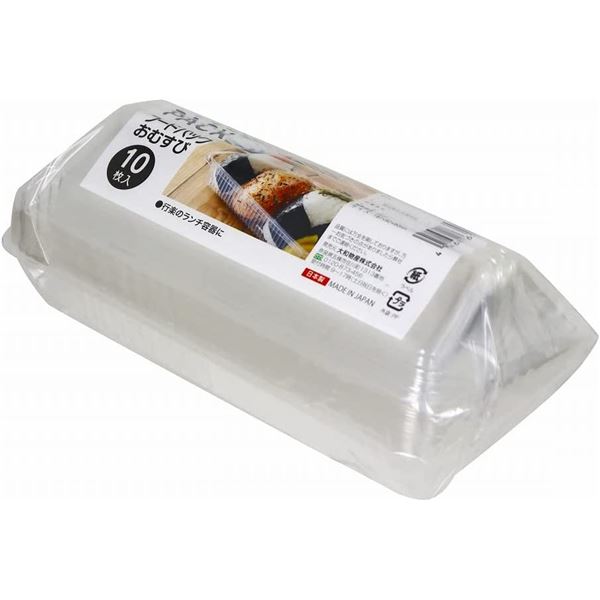 【ブラックフライデーでP最大47倍】〔5個セット〕 使い捨て容器 食品容器 約幅19.7cm おむすび 10枚入 ..