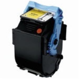 【クーポン配布中】【純正品】 Canon キヤノン トナーカートリッジ 純正 【CRG-502YEL】 イエロー(黄)