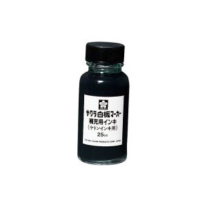 【ポイント20倍】(まとめ)サクラクレパス ボードマーカー補充インキ HWBK ケトン黒【×10セット】 【ポイント20倍】(まとめ)サクラクレパス ボードマーカー補充インキ HWBK ケトン黒【×10セット】