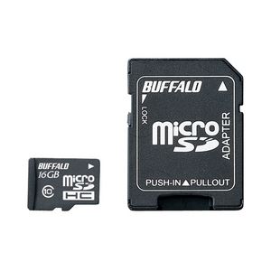 【クーポン配布中&マラソン対象】バッファロー Class10 microSDHCカード SD変換アダプター付 16GB RMSD-16GC10AB