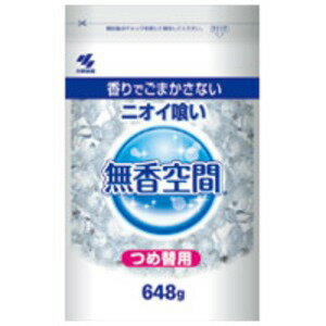 【ポイント20倍】（まとめ）小林製薬 消臭剤 無香空間 特大 詰め替えパウチ 648g【×40セット】