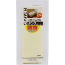【スーパーSALEでP最大47倍】【5個セット】 ワイズ ズレにくい 防虫 タンスシート 無地 ベージュ(3)