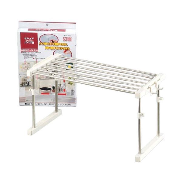 【ポイント20倍】パール金属 セキュア パイプ棚 H-6690
