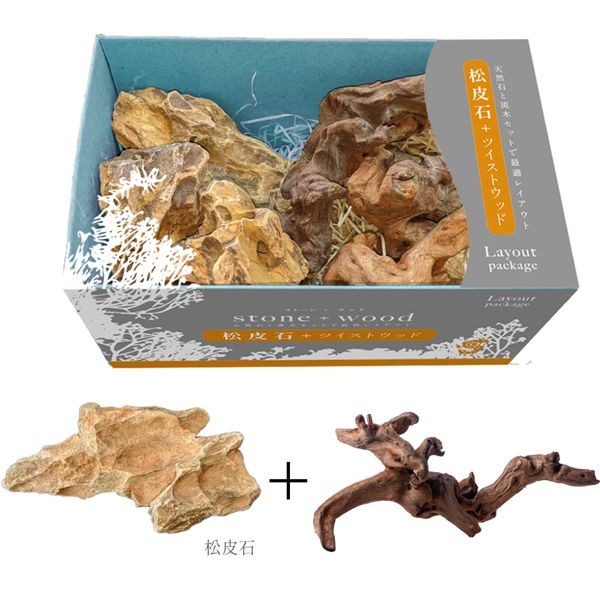 ■商品内容【ご注意事項】この商品は下記内容×2セットでお届けします。厳選天然石と沈みやすいツイストウッドをセットにした小型水槽用レイアウトセットです。■商品スペック■材質/素材：石、流木■原産国または製造地：中国■商品使用時サイズ：W530×D455×H257mm■保管方法：・乳幼児の手の届かない場所に保管してください【キャンセル・返品について】商品注文後のキャンセル、返品はお断りさせて頂いております。予めご了承下さい。【特記事項】商品パッケージは予告なく変更される場合があり、登録画像と異なることがございます。■送料・配送についての注意事項●本商品の出荷目安は【1 - 5営業日　※土日・祝除く】となります。●お取り寄せ商品のため、稀にご注文入れ違い等により欠品・遅延となる場合がございます。●本商品は仕入元より配送となるため、沖縄・離島への配送はできません。