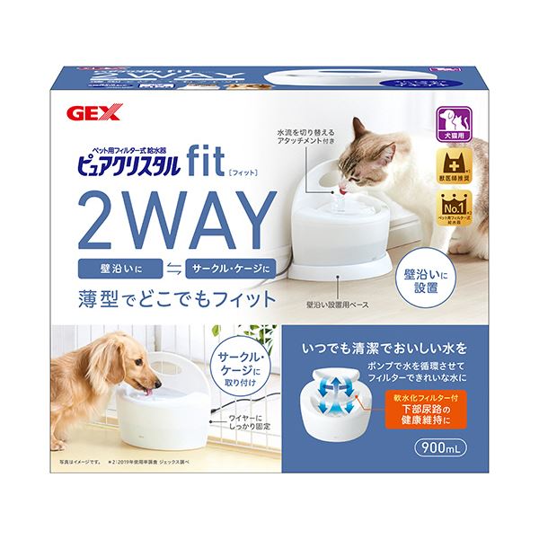 【ポイント20倍】ジェックス ピュアクリスタル フィット 900ml 2WAY犬猫用 ホワイト 1個