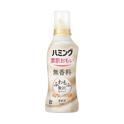 【クーポン配布中】(まとめ) 花王 ハミング素肌おもい 無香料 本体 530mL 1本 【×10セット】 【クーポン配布中】(まとめ) 花王 ハミング素肌おもい 無香料 本体 530mL 1本 【×10セット】