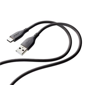 【クーポン配布中】【5個セット】 エレコム なめらかUSB Type-Cケーブル(非認証品、A-C) 2m グレー MPA-ACSS20GYX5