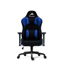 【クーポン配布中】ローザ EVO チェア ブルー BL 組立式【代引不可】