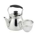 パール金属 モルティ 18-8ステンレス製広口ケットル 1.6L 茶こしアミ付 HB-5642(3)