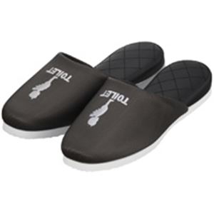 【クーポン配布中&ブラックフライデー対象】（まとめ）オーミケンシ モノトーンエンゼルスリッパ ブラ..