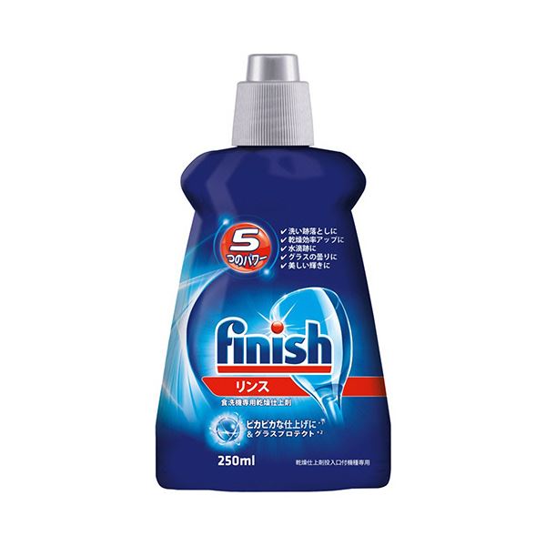 【クーポン配布中&スーパーSALE対象】レキットベンキーザー・ジャパンフィニッシュリンス 250ml 1セット(16本)