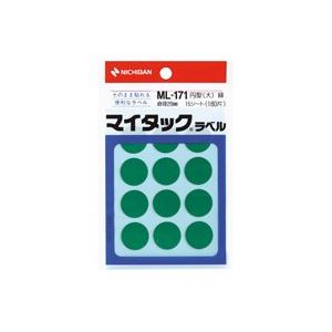 【マラソンでポイント最大46倍】(業務用20セット) ニチバン マイタック カラーラベルシール 【円型 大/20mm径】 ML-171 緑