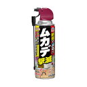 【ポイント20倍】（まとめ）アース製薬 アースガーデン ムカデ撃滅480ml 1本【×5セット】