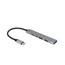 Digio2 USB3.2Gen1+2.0 4ポートアルミハブ PD対応 UH-C3384GY(2)