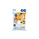 【マラソンでP最大47倍】(まとめ)プラス 超きれいな光沢紙 IT-100L-GC L判 100枚【×5セット】