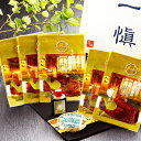【ポイント20倍】【愛知県産うなぎ使用】うなぎ割烹「一愼」特製うなぎカット蒲焼 約55g×5枚(たれ、山椒セット)【代引不可】