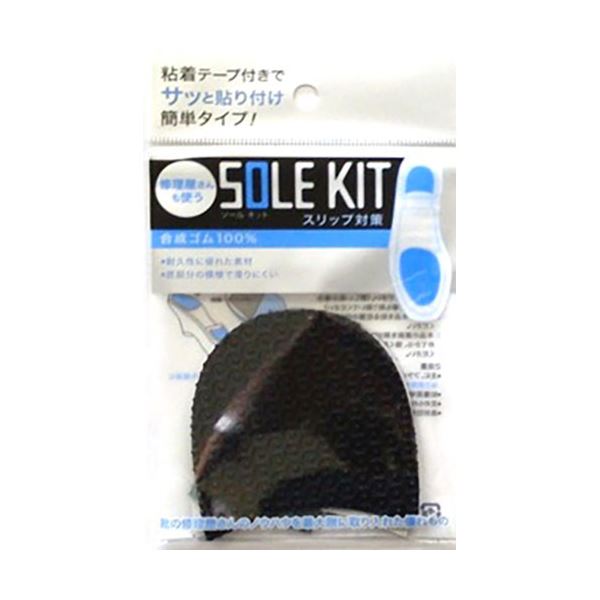 ■商品内容【ご注意事項】この商品は下記内容×5個セットでお届けします。●靴の修理屋さんのノウハウを最大限に取り入れた、かかと用スリップ対策です。 ●耐久性に優れた合成ゴムを使用しています。 ●接地面側にはハニカム(蜂の巣型)模様を施し、滑りにくくなっています。 ●裏紙をはがして貼り付けるステッカータイプ。■商品スペック〇メイン素材 ： 合成ゴム 〇入数 ： 1足分（2枚）／紙やすり1枚 〇生産国 ： 日本 〇パッケージサイズ ： 95×160×8mm 〇パッケージ重量 ： 30g■送料・配送についての注意事項●本商品の出荷目安は【4 - 6営業日　※土日・祝除く】となります。●お取り寄せ商品のため、稀にご注文入れ違い等により欠品・遅延となる場合がございます。●本商品は仕入元より配送となるため、沖縄・離島への配送はできません。[ royalliving13095X5 ]