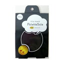 【5セット】 TOKYO ロイヤルリビング K.K パレットソール palette sole ブラック royalliving70003X5(4)