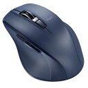 Digio2 Bluetooth 高速スクロール静音マウス 5ボタン/BlueLED MUS-BKF165NB ネイビー(2)
