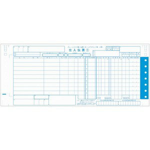 【ポイント20倍】ジョインテックス チェーンストア伝票 TA用II型 1000組 A281J 【ポイント20倍】ジョインテックス チェーンストア伝票 TA用II型 1000組 A281J