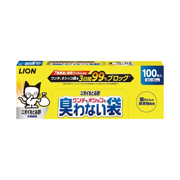 ■サイズ・色違い・関連商品■1パック（30枚）×5セット■1パック（100枚）×3セット[当ページ]■商品内容【ご注意事項】この商品は下記内容×3セットでお届けします。●臭わない袋、100枚入。■商品スペック寸法：W200×H300mm材質・素材：ポリエチレン、他製造国：中国その他仕様：●ウンチもオシッコも臭わない袋●パッケージサイズ:220×50×H80mm備考：※寸法は1枚あたり■送料・配送についての注意事項●本商品の出荷目安は【1 - 5営業日　※土日・祝除く】となります。●お取り寄せ商品のため、稀にご注文入れ違い等により欠品・遅延となる場合がございます。●本商品は仕入元より配送となるため、沖縄・離島への配送はできません。[ UOニオワナイ100 ]