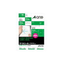 【ポイント20倍】エーワン レーザープリンターラベル 光沢紙 ホワイト A4 ノーカット 28784 1冊(100シート)