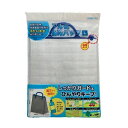 【クーポン配布中】【10個セット】 ヒラノトレーディング アルミ保冷バッグ L タテ34×ヨコ30×マチ12cm
