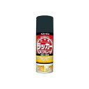 【クーポン配布中】【まとめ】 サンデーペイント ラッカースプレーJ 黒 300mL 20007L 【×3セット】