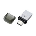 エレコム キャップ式USB Type-Cメモリ 32GB シルバー MF-CAU32032GSV 1個(2)