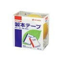 【クーポン配布中&マラソン対象】(業務用5セット) ニチバン 製本テープ/紙クロステープ 【50mm×10m】 BK-50 黄色