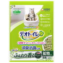 【クーポン配布中】デオトイレ ふんわり香る消臭・抗菌サンド ボタニカルの香り 3.8L ペット用品・猫用(4)