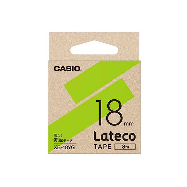 【ブラックフライデーでP最大47倍】【5個セット】 カシオ計算機 Lateco 詰め替え用テープ 18mm 黄緑テープ 黒文字 XB-18YGX5(2)