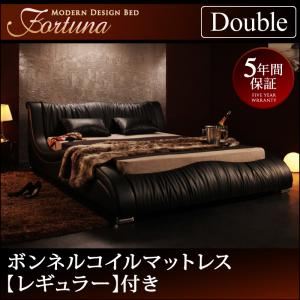 【クーポン配布中&マラソン対象】ベッド ダブル【Fortuna】【スタンダードボンネルコイルマットレス付き】 フレームカラー：ホワイト マットレスカラー：アイボリー モダンデザイン・高級レザー・デザイナーズベッド【Fortuna】フォルトゥナ【代引不可】