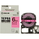 【ポイント20倍】(業務用5セット) キングジム テプラPROテープ/ラベルライター用テープ 【幅:6mm】 SC6P 桃に黒文字