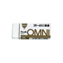 (まとめ)プラス 消ゴムオムニ 2B-6B ER060MD【×100セット】