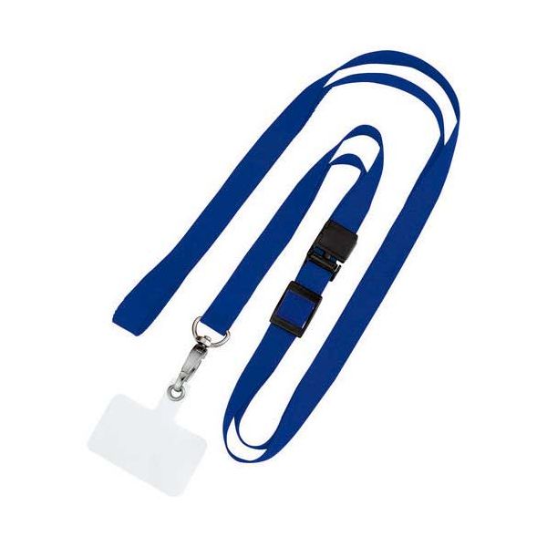 オープン工業 ロングストラップNX-208P-BU ブルー