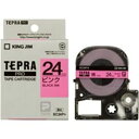 【ポイント20倍】(業務用3セット) キングジム テプラPROテープ/ラベルライター用テープ 【幅:24mm】 SC24P 桃に黒文字